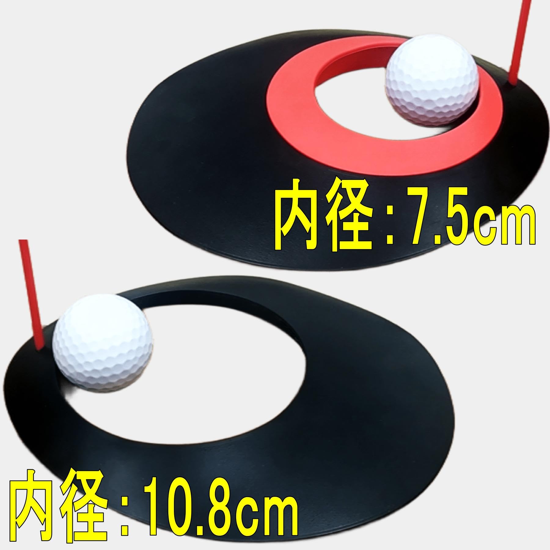 Amazon | Gavit パターパット パター カップ ゴルフ パター練習